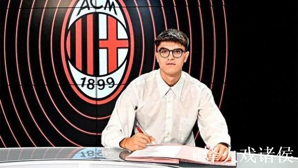 巴尔泰萨吉成为自2012年沙拉维以来米兰最年轻的意甲梅开二度球员 巴尔泰萨吉成为自2012年沙拉维以来米兰最年轻的意甲梅开二度球员