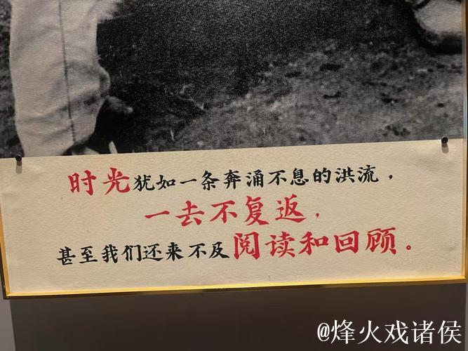 刘赟涛的起伏人生：因病退役时期的点滴